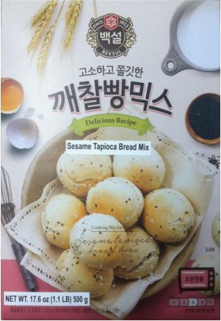 (image for) BEKSUL SESAME TAPIOCA BREAD MIX